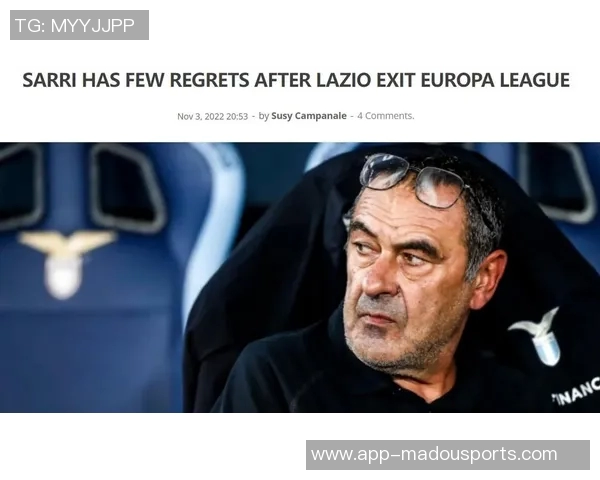 意媒曝米兰对拉齐奥比赛VAR裁判误介入将遭停职处理引发热议